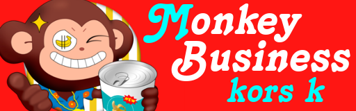 http://i1155.photobucket.com/albums/p541/coDDRy/DDR%20Graphics/MonkeyBusiness.png