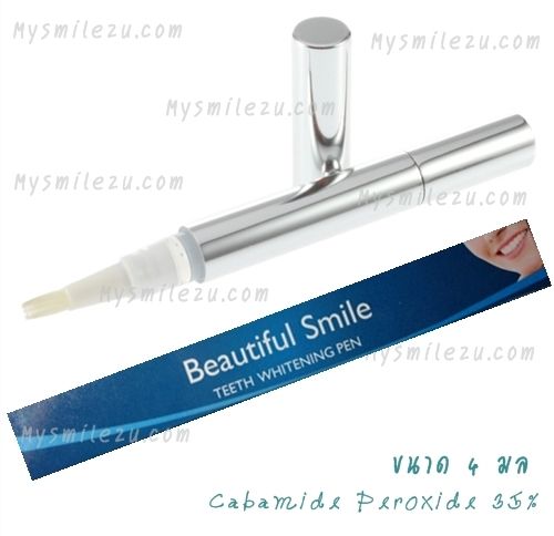 teeth whitening pen carbamide peroxide35%