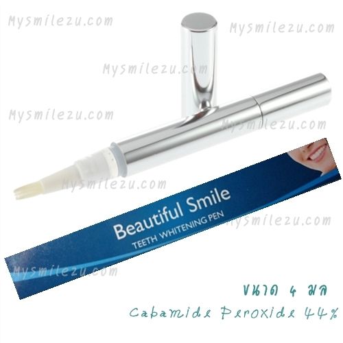 carbamide peroxide44% teeth whitening pen