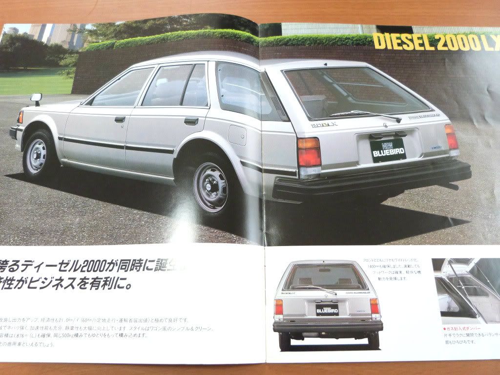 Nissan bluebird u11 jdm #5