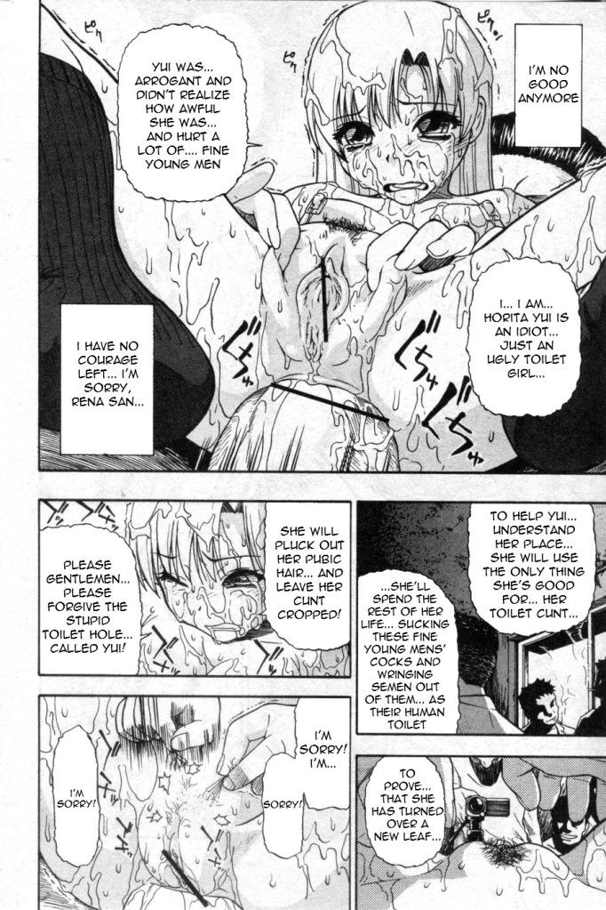 Forum Image: http://i1155.photobucket.com/albums/p547/Aceroxlol/Besthmangaevar.jpg