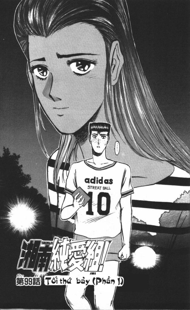 Shonan Junai Gumi (Young GTO)