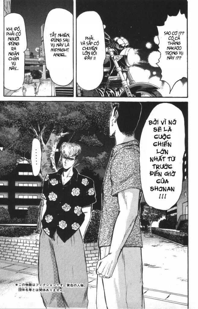Shonan Junai Gumi (Young GTO)