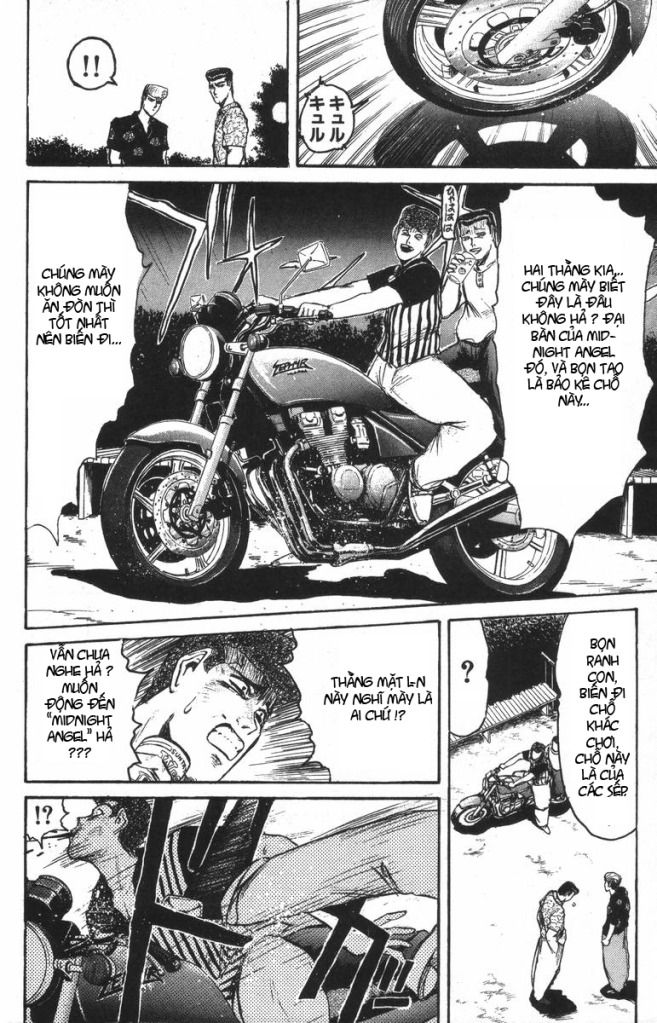 Shonan Junai Gumi (Young GTO)