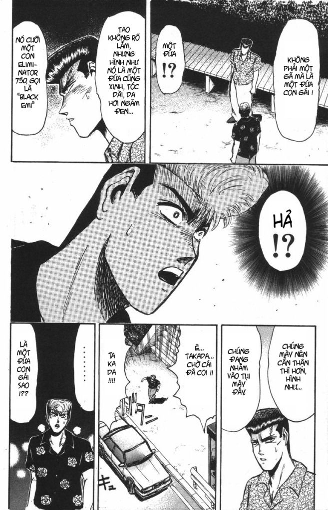 Shonan Junai Gumi (Young GTO)