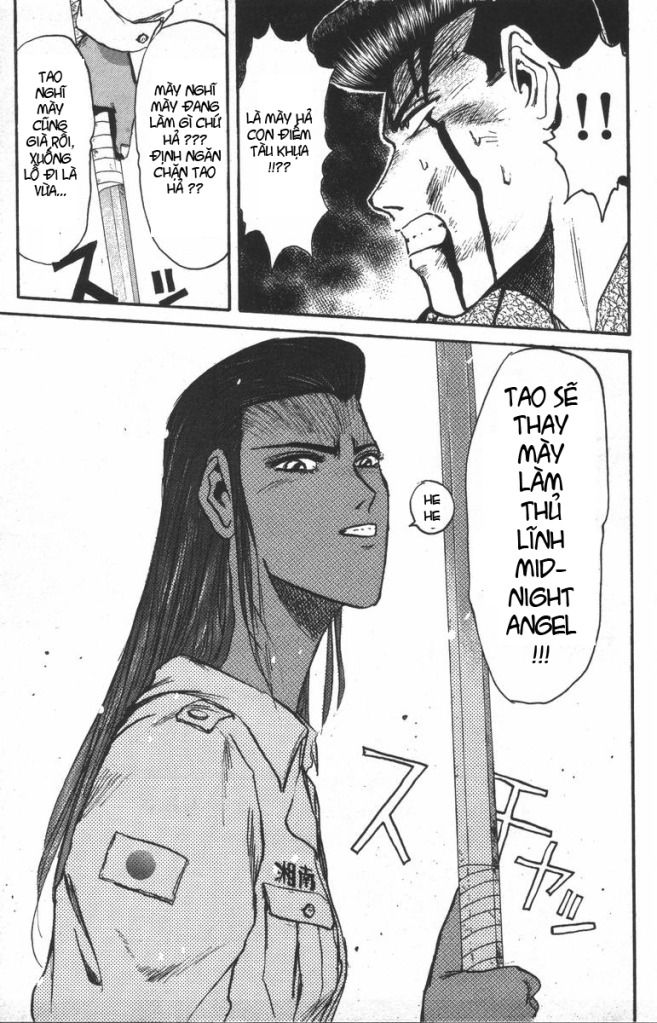 Shonan Junai Gumi (Young GTO)