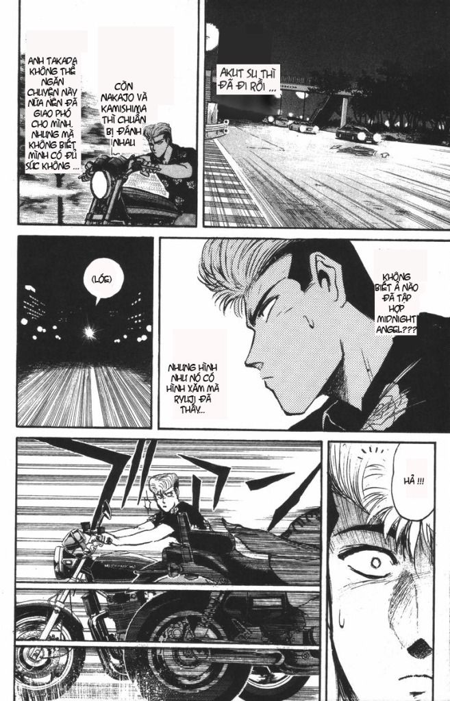 Shonan Junai Gumi (Young GTO)