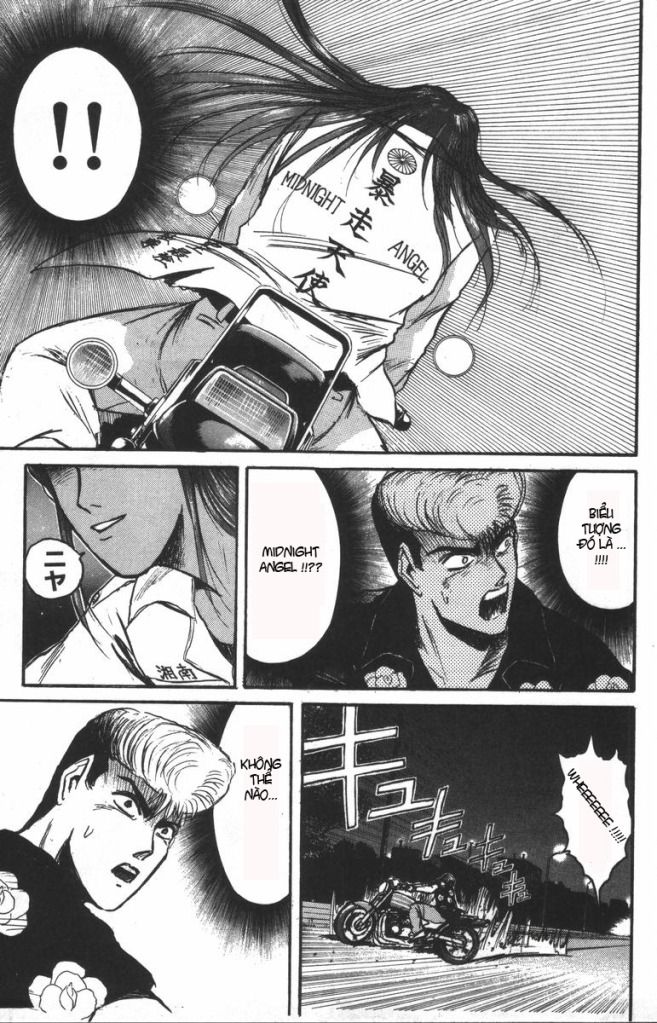Shonan Junai Gumi (Young GTO)