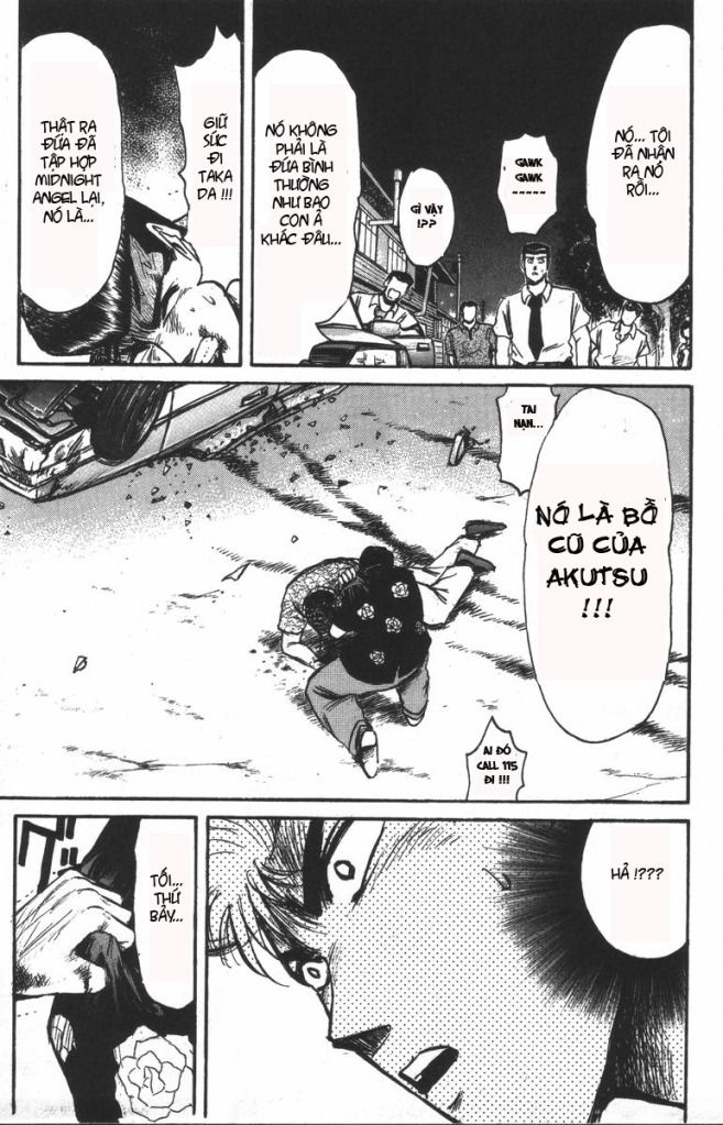 Shonan Junai Gumi (Young GTO)
