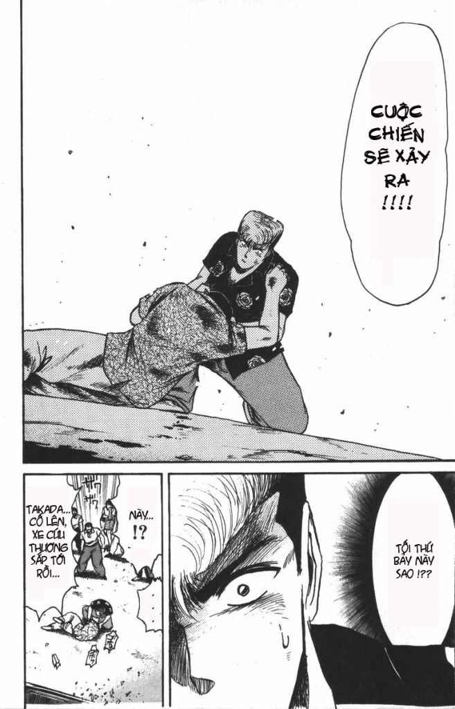 Shonan Junai Gumi (Young GTO)