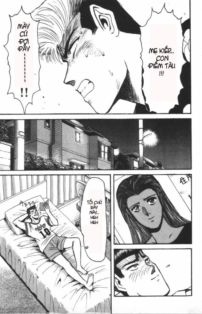 Shonan Junai Gumi (Young GTO)