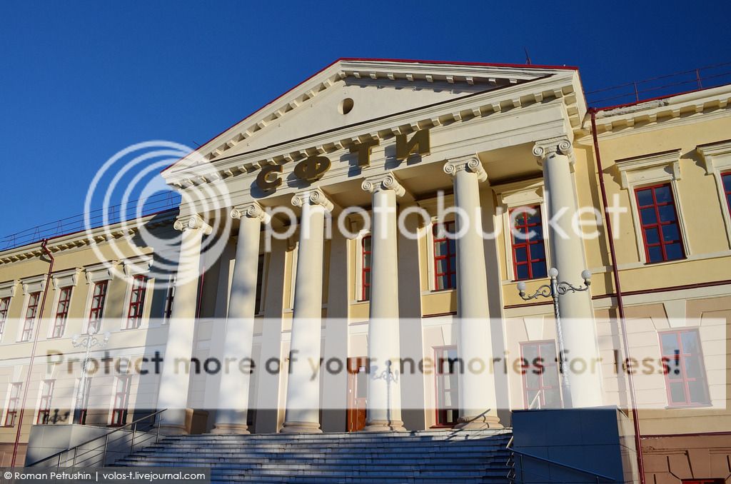 Академгородок томск фото